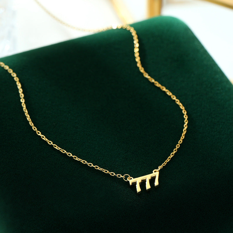 Felmeny Luck Necklace in Silver